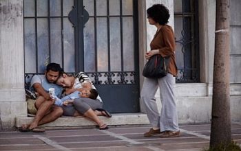 φτώχεια και μιζέρια στην Ελλάδα