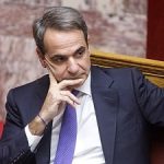 Μητσοτάκης σκάνδαλο ΟΠΕΚΕΠΕ