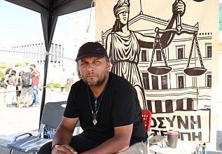 Τα δέκα κενά στην έρευνα για τα Τέμπη 2 Τέμπη τραγωδία