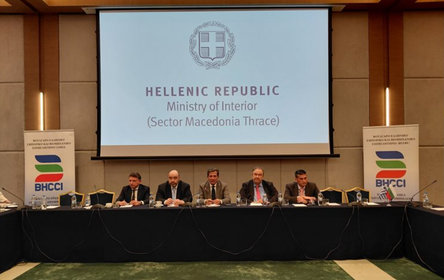 3500 ενεργές Ελληνικές επιχειρήσεις στην Βουλγαρία