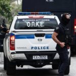 διαχείριση τρομοκρατών